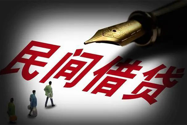 深圳上门身份证正规贷款-深圳上门私人放款-深圳上门无抵押信用贷款
