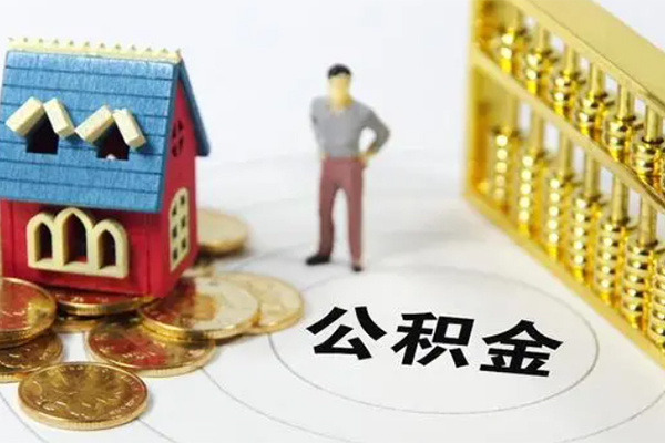 深圳上门私人借贷私借-深圳上门私人小额贷款-深圳上门民间私借