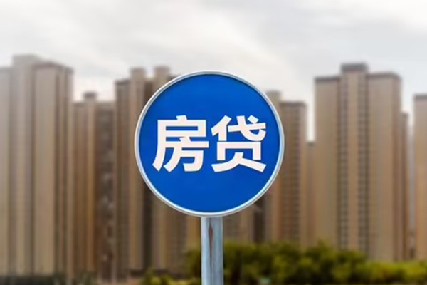 深圳上门个人工程贷款-深圳上门身份证正规贷款-深圳上门个人贷款