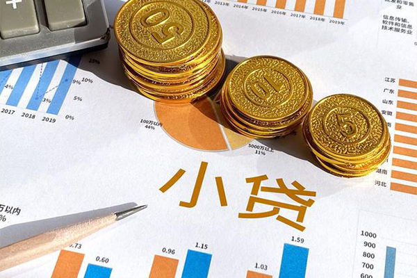 深圳上门信用贷款-深圳上门私人放款联系方式-深圳上门私借空放短借