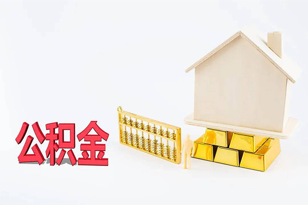 深圳上门小额贷款空放-深圳上门借钱小贷-深圳上门私人借贷