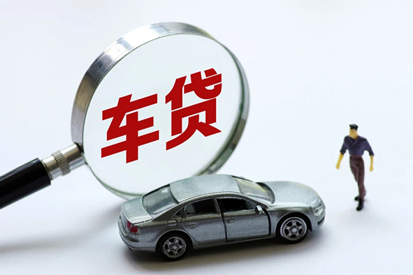 深圳上门水钱-深圳上门地区公积金信用贷款-深圳上门身份证线下贷款