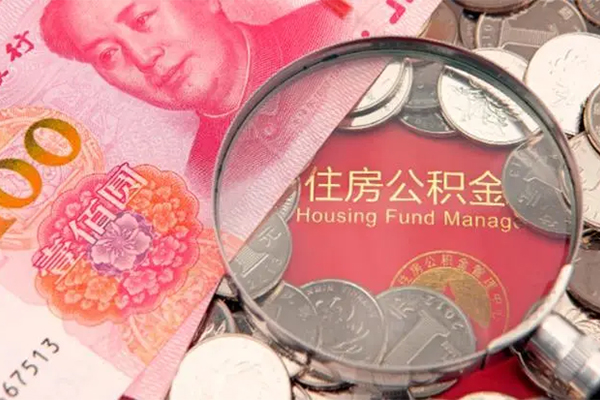 深圳上门身份证贷款在线-深圳上门私借空放当场拿钱-深圳上门私借空放先息后本
