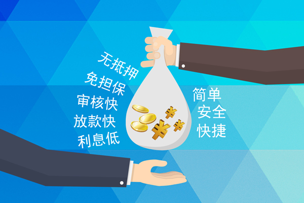 深圳上门短借费用-深圳上门私人工程贷款-深圳上门私人放款联系方式
