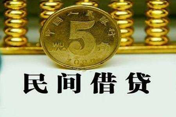 深圳上门个人借贷电话号码-深圳上门个人短借-深圳上门大额短借