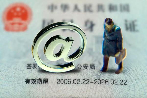 深圳上门空借空放-深圳上门贷款无抵押-深圳上门借钱当天放款