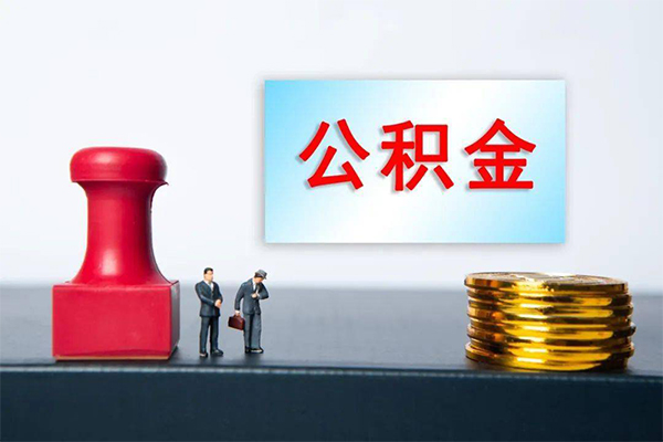 深圳上门资金短借-深圳上门哪有短借-深圳上门贷款联系电话