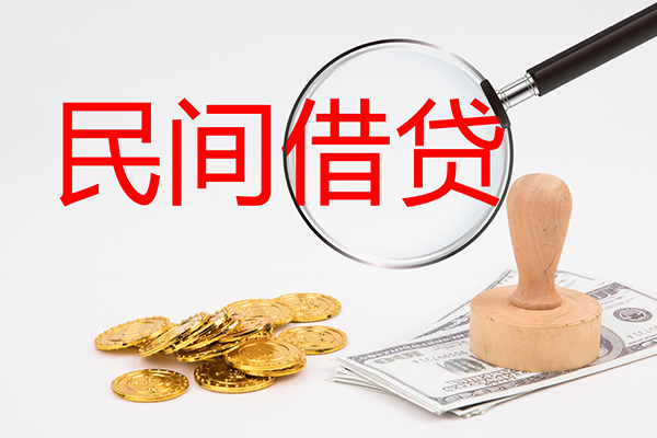深圳上门个人私借-深圳上门贷款只要身份证贷款-深圳上门网上小额贷款