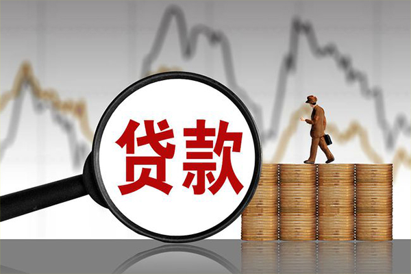 深圳上门贷款私借空放-深圳上门私人短借-深圳上门私借空放免费上门