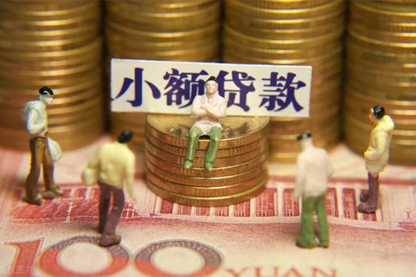深圳上门私人私借-深圳上门小额贷款空放-深圳上门哪有民间借贷