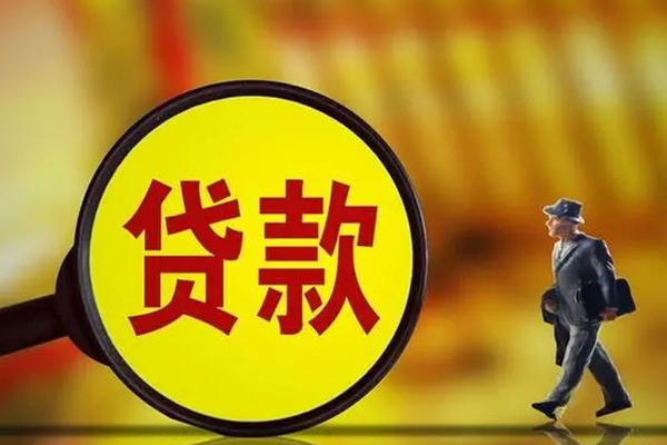 深圳上门私借-深圳上门民间私人借贷-深圳上门身份证借款