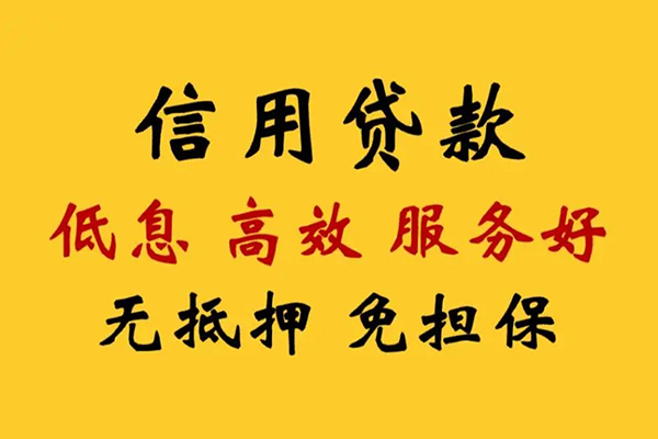 深圳上门私人空放联系方式-深圳上门私人空放联系方式-深圳上门靠谱个人借钱