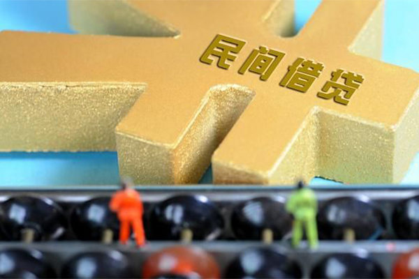 深圳上门私人放款联系方式-深圳上门小额贷款贷款-深圳上门私借空放免费上门