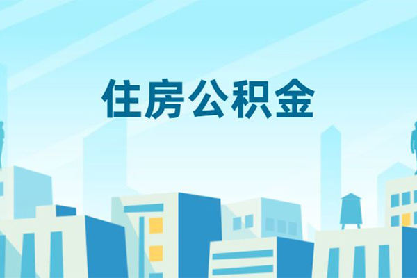 深圳上门小额贷款-深圳上门小额信用贷款-深圳上门个人短借