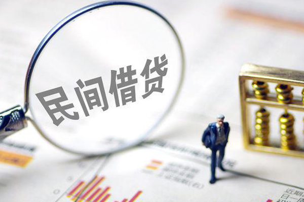 深圳上门全天候办理借款-深圳上门哪里有小额贷款-深圳上门借钱短借