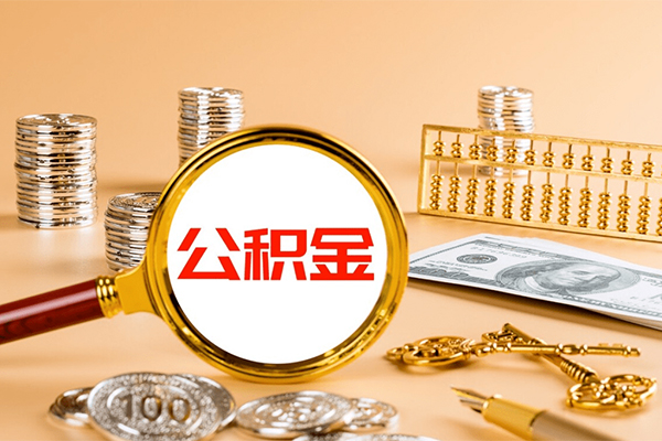 深圳上门个人短借-深圳上门信用贷款办理-深圳上门私人身份证借私借