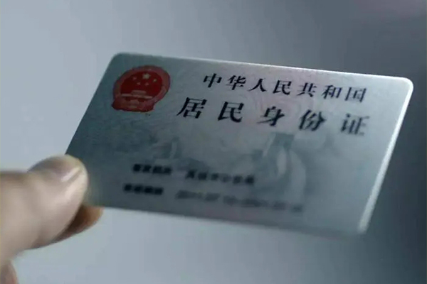 深圳上门短借短拆-深圳上门无抵押私借空放-深圳上门哪有民间借贷