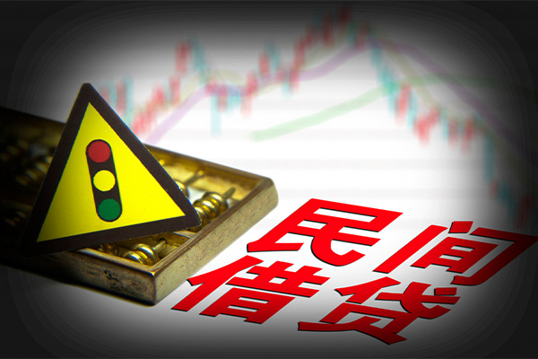 深圳上门私人私借-深圳上门民间借贷当天下款-深圳上门私借上门放款