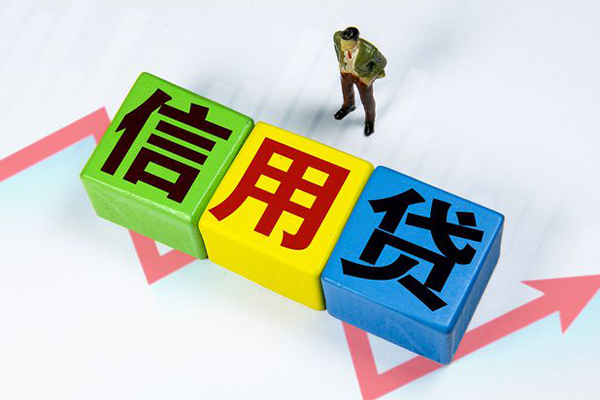 深圳上门私人贷款额-深圳上门私人空放二次私借-深圳上门小额信用贷款