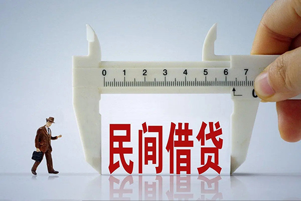 深圳上门身份证办理贷款-深圳上门空放私人借钱-深圳上门民间借贷网