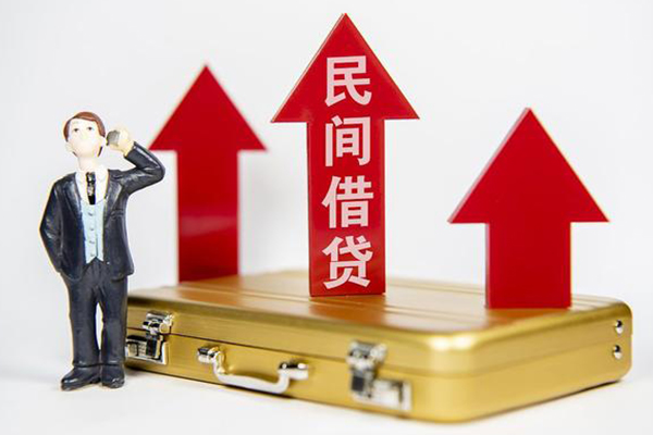 深圳上门空放贷款-深圳上门小额贷款地址-深圳上门正规身份证贷款