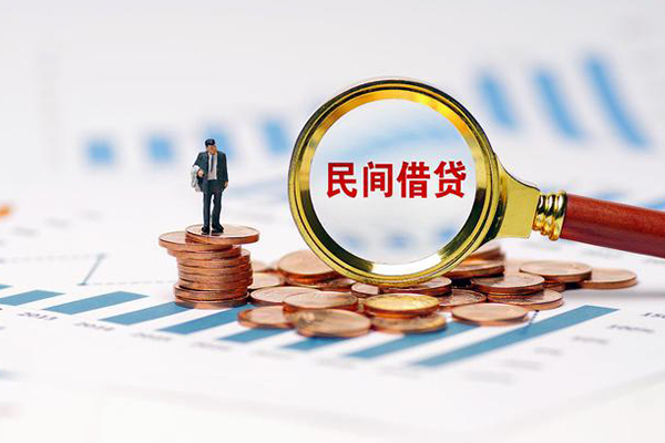 深圳上门私借空放直接上门-深圳上门地区公积金信用贷款-深圳上门空放私借民间借贷