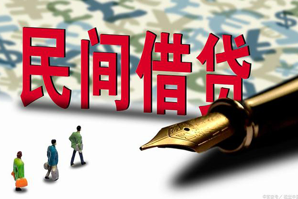 深圳上门小额空放-深圳上门哪里可以民间借贷-深圳上门民间借贷
