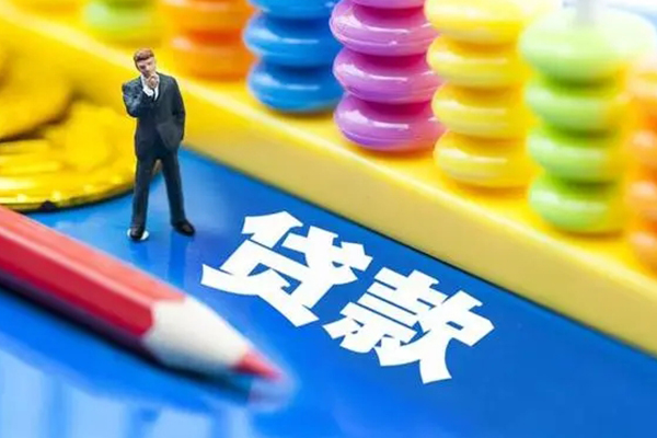 深圳上门空放私借民间借贷-深圳上门私人短借-深圳上门私人放款