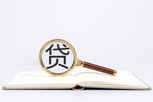 深圳上门快速小额贷款-深圳上门私人24小时借钱-深圳上门小额短借