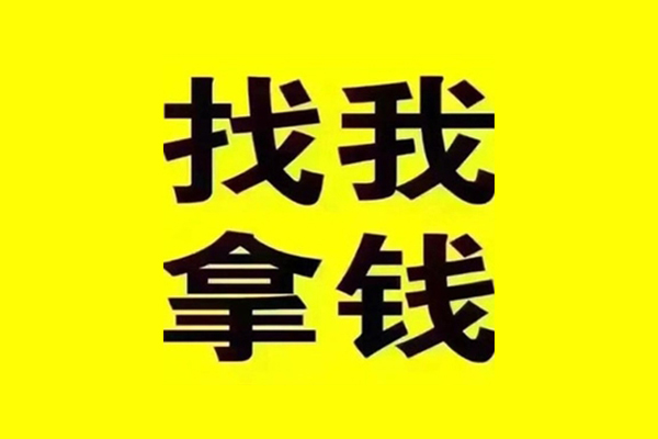 深圳上门贷款信用贷款-深圳上门贷私借-深圳上门借款