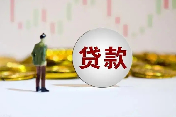 深圳上门个人贷款小额贷款-深圳上门私借户不考察-深圳上门借贷私人