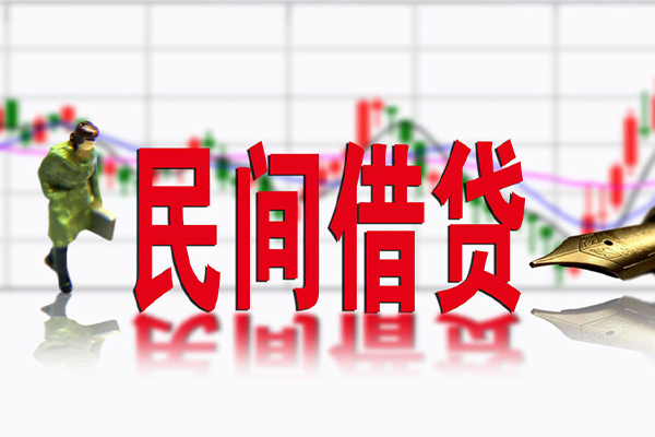 深圳上门小额贷款当天放款-深圳上门民间短期私借借款-深圳上门私人身份证贷款