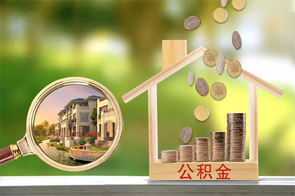 深圳上门私人空放二次私借-深圳上门哪里可以民间借贷-深圳上门个人短借