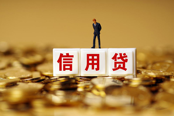 深圳上门短借空放-深圳上门哪里可以借私借-深圳上门无抵押信用贷款
