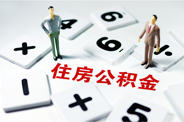 深圳上门私借空放直接上门-深圳上门信用贷款网-深圳上门无抵押短借