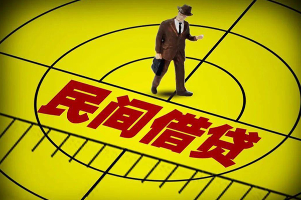 深圳上门无抵押私借空放-深圳上门身份证办理贷款-深圳上门抵押身份证贷款