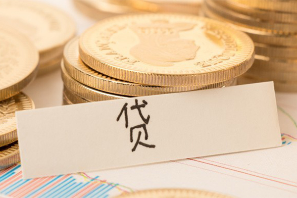 深圳上门地区公积金信用贷款-深圳上门个人借贷平台-深圳上门资金短借