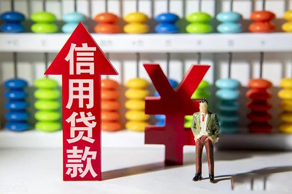 深圳上门私借短借-深圳上门信用贷款办理-深圳上门小额无抵押贷款