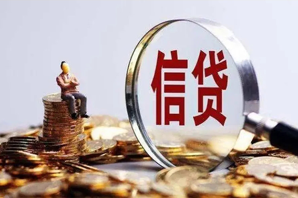 深圳上门贷款私借空放-深圳上门个人贷款额-深圳上门小额贷款不查征信