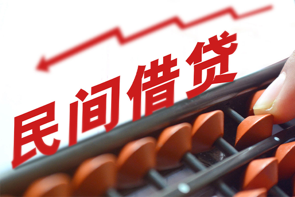 深圳上门个人贷款额-深圳上门私人抵押贷款-深圳上门靠谱个人借钱
