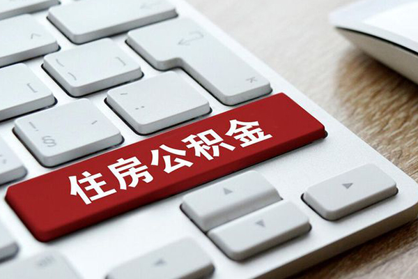 深圳上门个人信用贷款-深圳上门无抵押信用贷款-深圳上门用身份证借私借