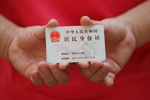 深圳上门哪有私人借贷-深圳上门民间小额借贷-深圳上门私借空放不考察