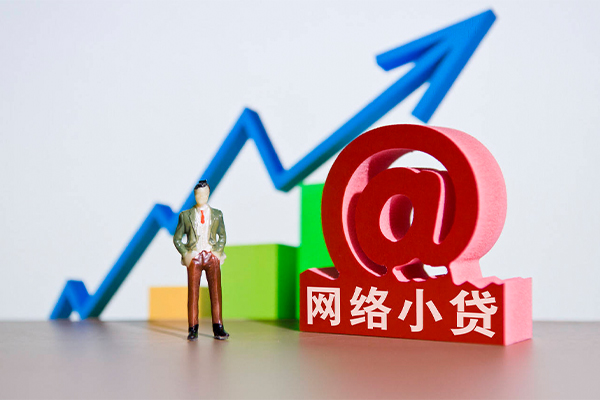深圳上门做生意贷款-深圳上门押身份证贷款-深圳上门哪里可以信用贷款