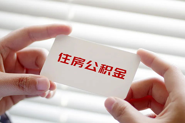 深圳上门身份证贷款-深圳上门民间短借-深圳上门个人空放二次私借