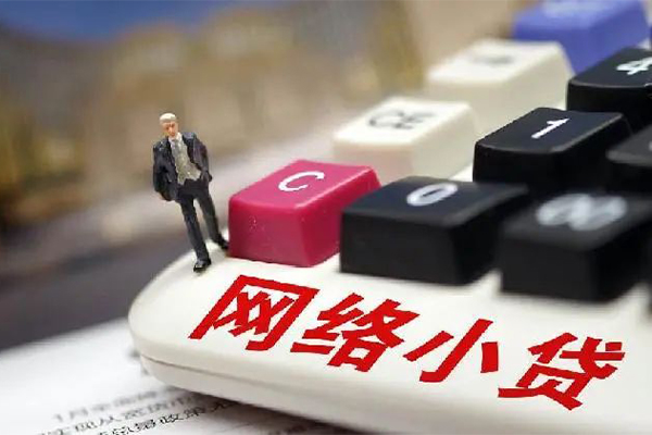 深圳上门短借急用钱-深圳上门哪有短借-深圳上门短期空放小额贷款