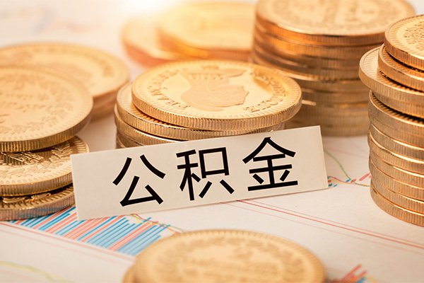 深圳上门哪里可以借钱-深圳上门私人贷款都有哪些-深圳上门哪里可以小额贷款